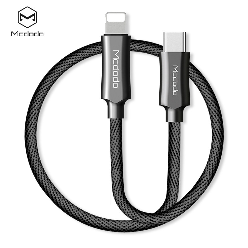 type-c转lightning数据线智能断电充电线pd闪充苹果手机iphone8/x