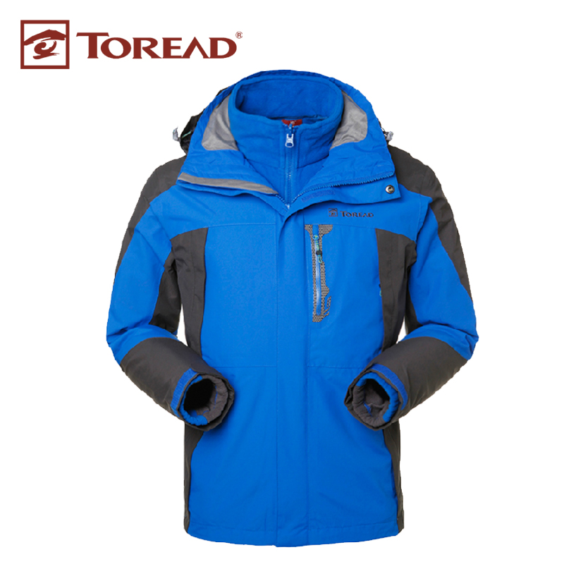 Toread jackets price Clearance