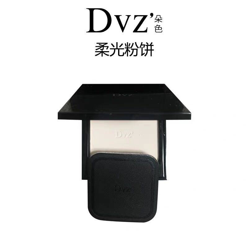 新品朵色柔光粉饼定妆持久清爽控油散粉遮瑕粉饼