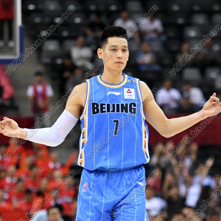 北京首钢球衣 林书豪 篮球服 刘晓宇 方硕翟晓川尤度丘天正品李宁