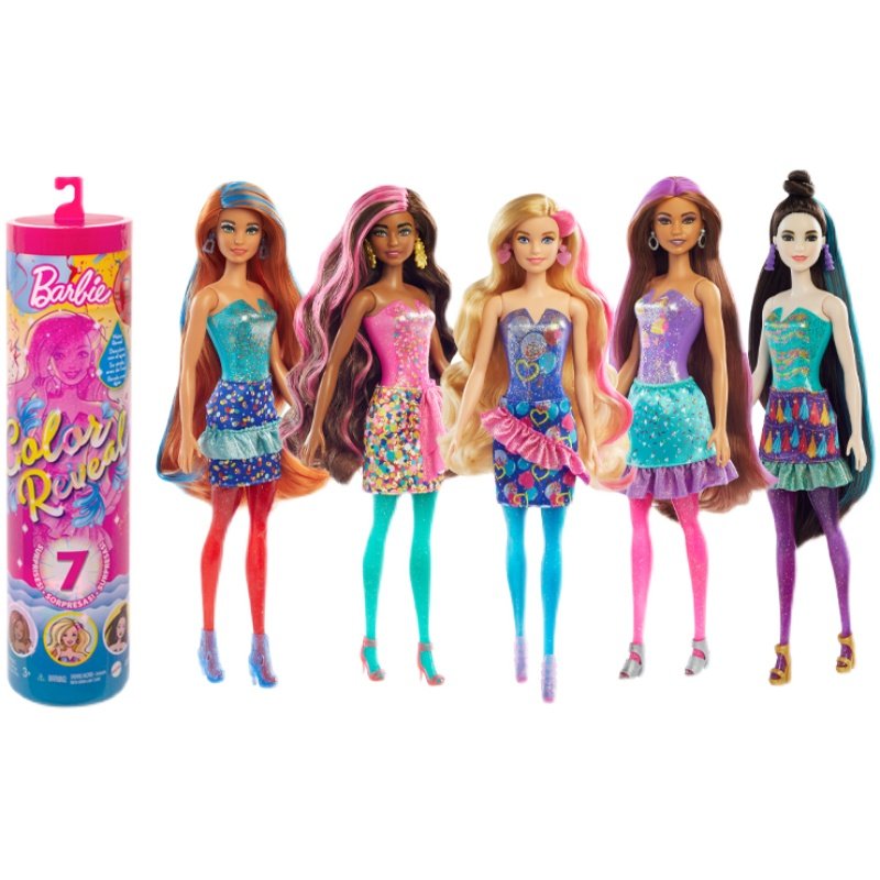 barbie芭比惊喜变色色盲盒泡水溶娃娃派对系列娃娃