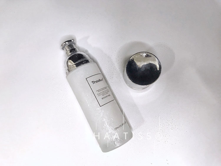 赛留洋赛缇丝植萃平衡乳补水保湿控油提亮肤色清爽滋