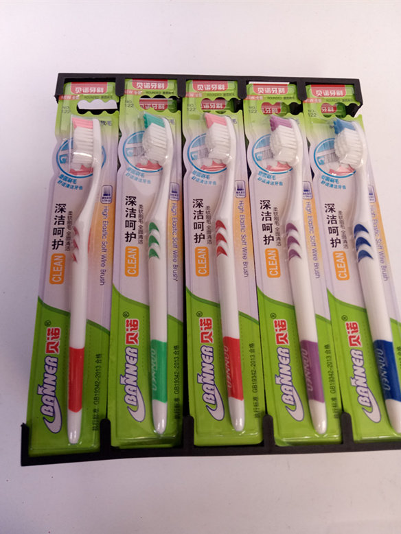 包邮10支30支贝诺多款软毛中毛酒店家庭旅馆牙刷