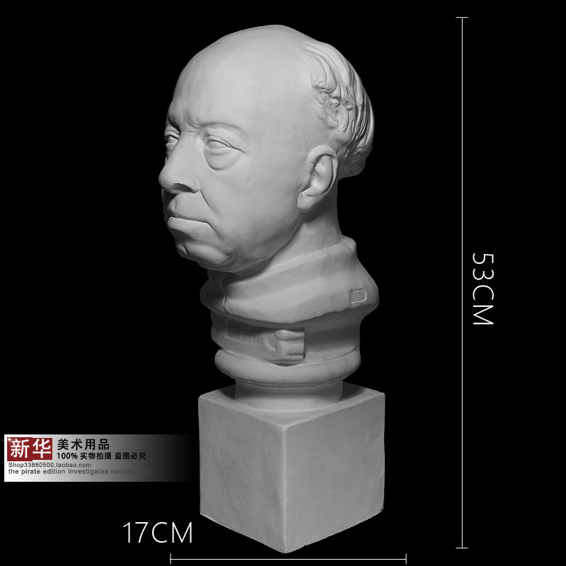 石膏神父光头老汉教皇央美附中升学考试素描石膏像