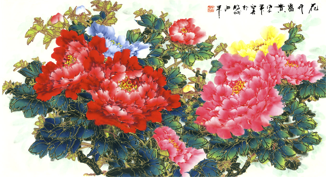 高仿名家名人字画国画装饰画花鸟横幅富贵牡丹图案印制类
