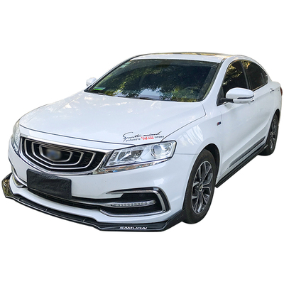 适用21款博瑞改装前铲新能源运动侧裙包角小外观套件汽车包围