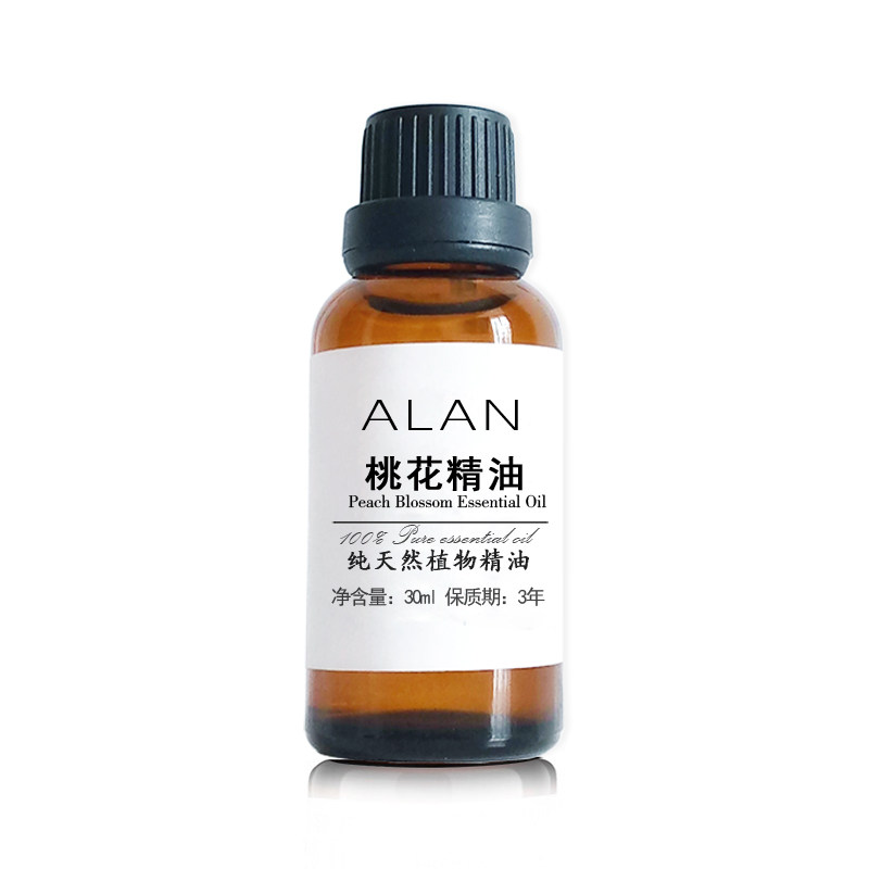 天然桃花精油30ml单方按摩香薰护肤去斑增白滋润肌肤化瘀
