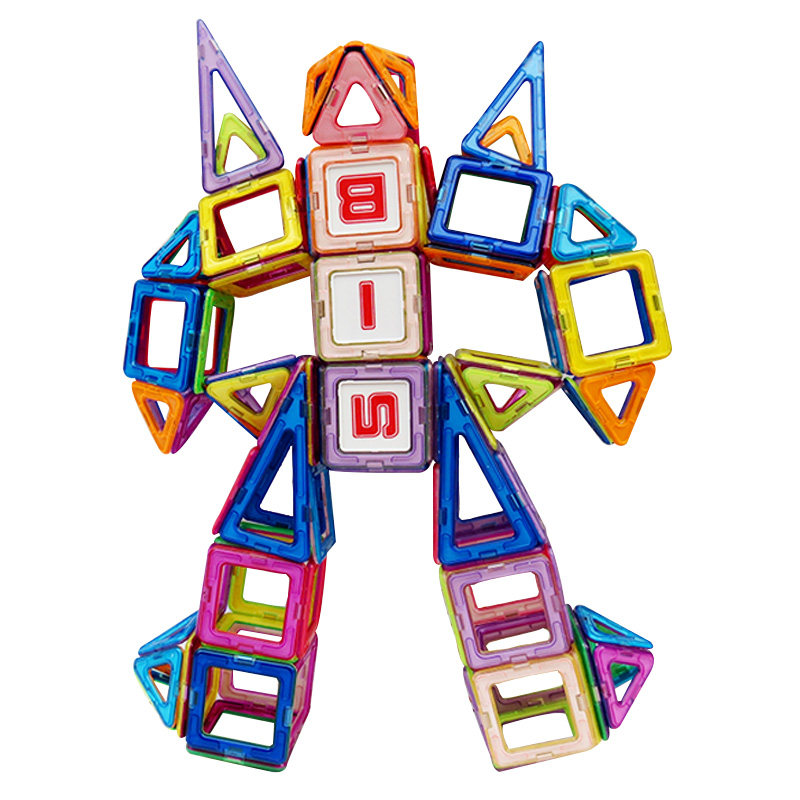 奔迪磁力片儿儿童益智磁性拼搭建构玩具百变建构