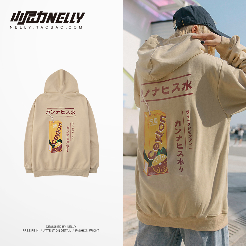 秋冬季原宿风bf风加绒连帽宽松卫衣男女同款学生情侣装日系外套潮