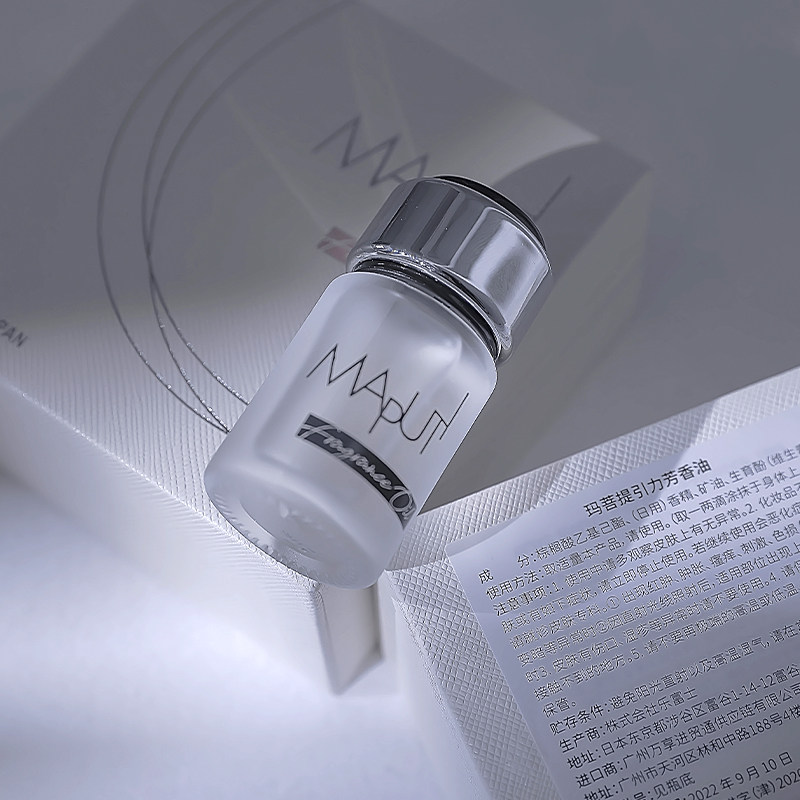 日本maputi欢喜私处香水水香舒缓解压调情平衡复方精油