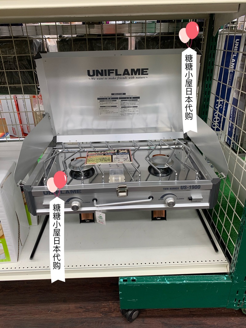 现货日本直邮 UNIFLAME US-1900 露营轻量便携防风双灶头 户外炉