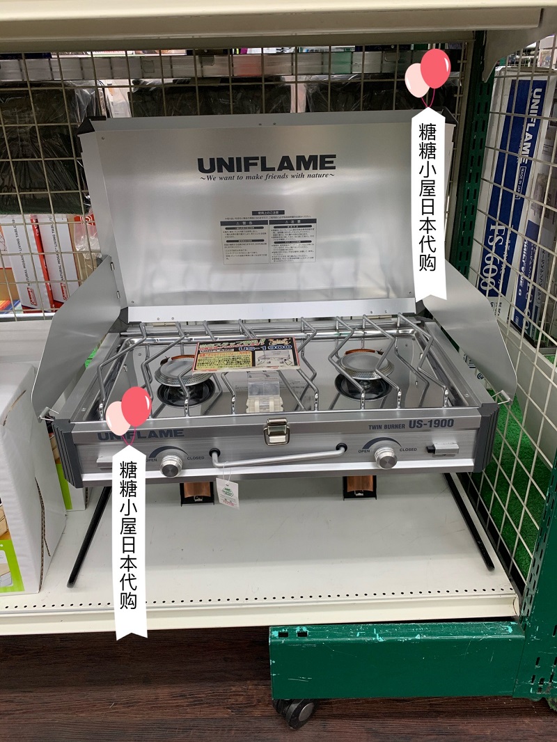 现货日本直邮 UNIFLAME US-1900 露营轻量便携防风双灶头 户外炉