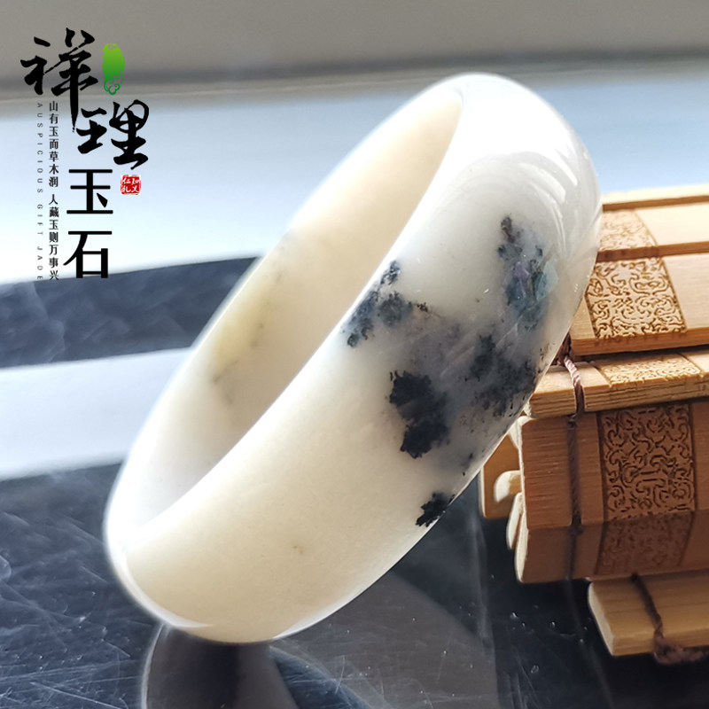 直播佘太翠草花手镯货正玉镯镯子石英岩玉带证书手饰