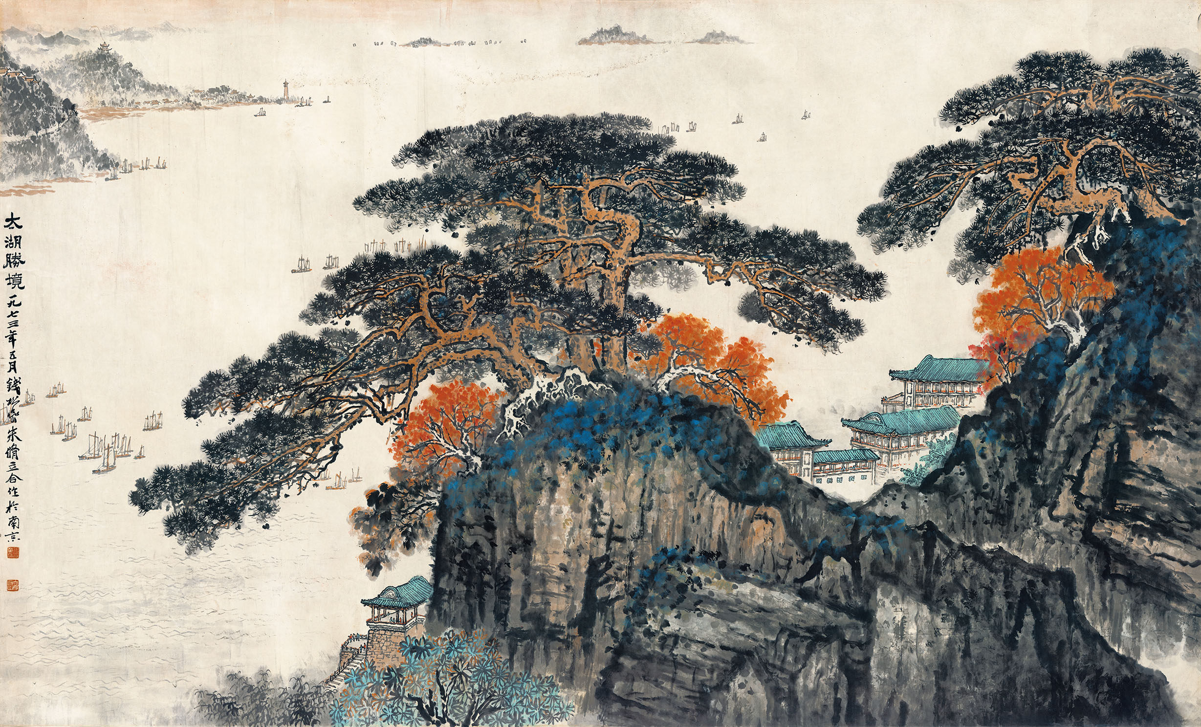 近现代钱松岩松岩太湖胜景巨幅中式水墨山水画装饰画国画