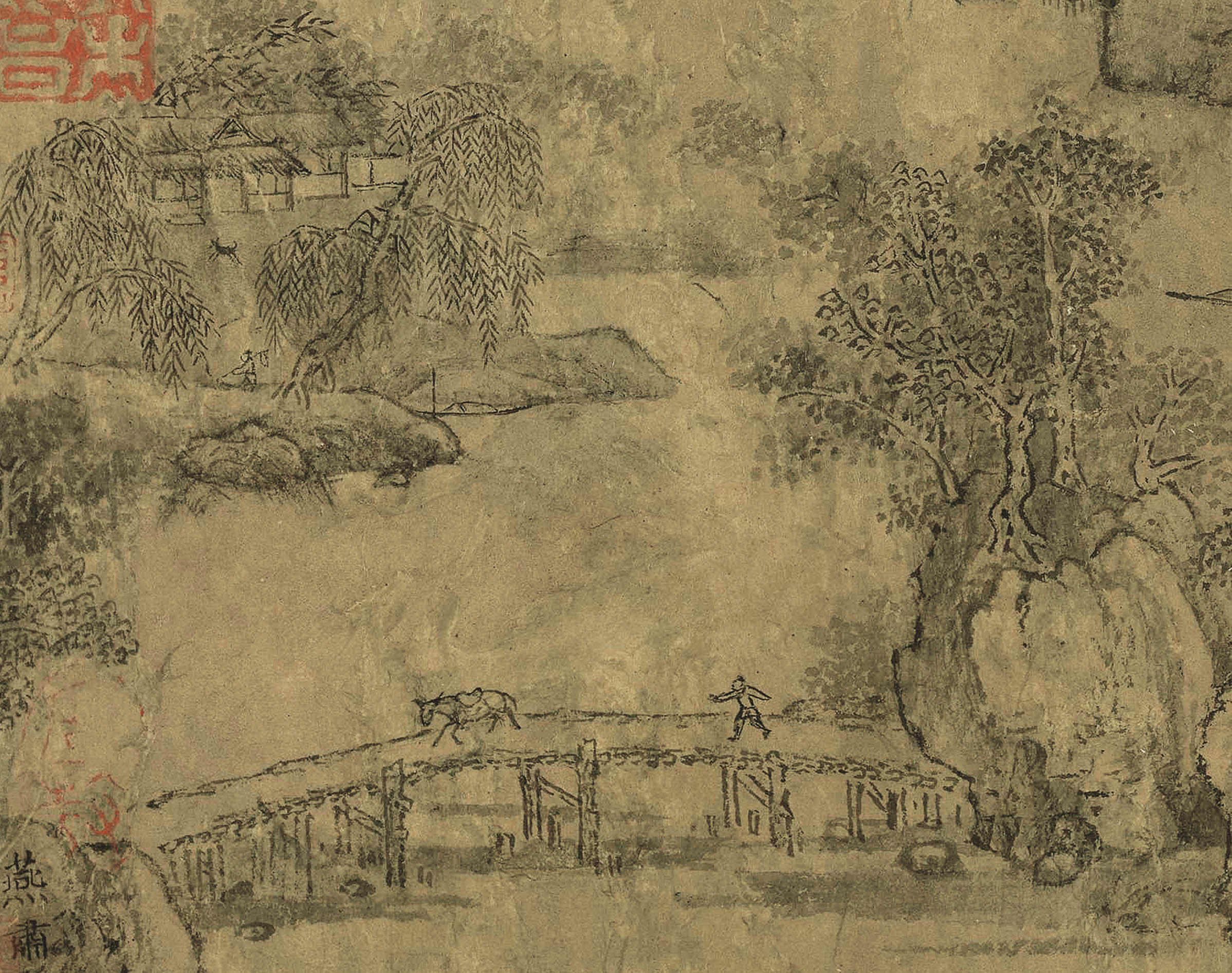 宋燕肃春山图横版宋画国画古代山水画微喷复制临摹国画