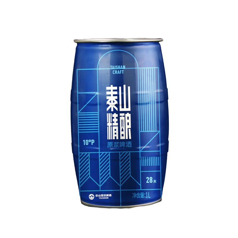 山东特产马口铁易拉罐泰山啤酒原浆28天鲜活1l啤酒