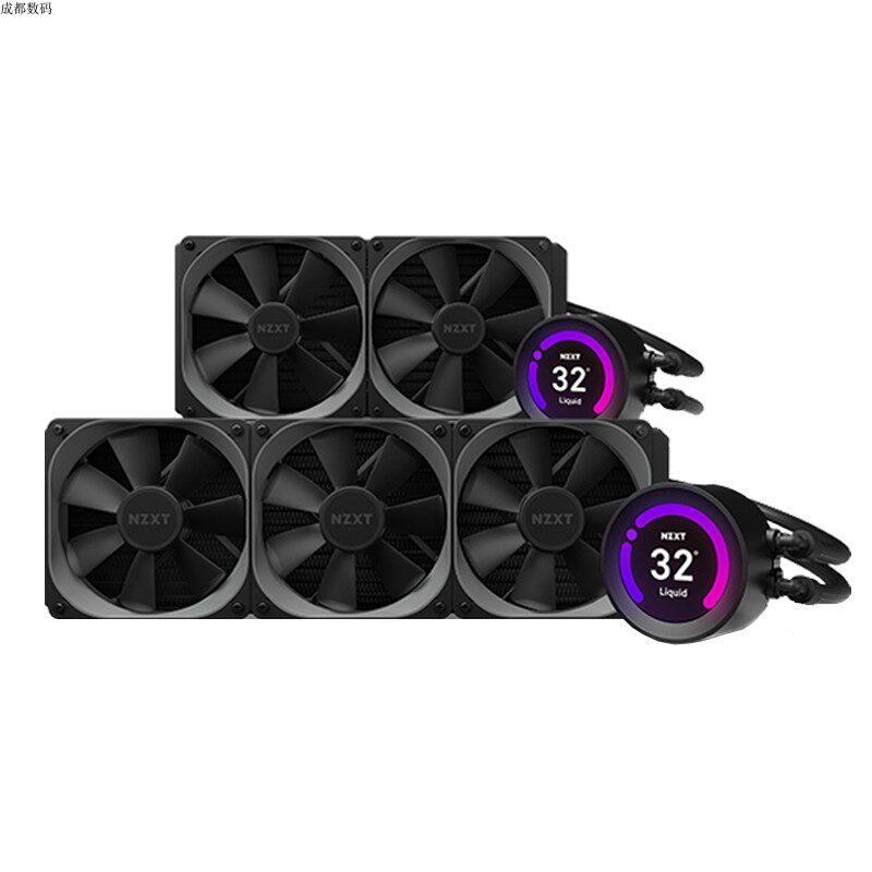 恩杰nzxt海妖x53x63x73z53z63z73rgb一体水冷散热器280360