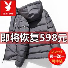 Playboy winter jacket down jacket men 2019 new short trend Korean version of thin winter clothes Playboy winter jacket down jacket men 2019 new short trend Korean version of thin winter clothes