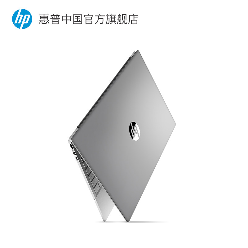 6英寸笔记本电脑 新8代i5超级本轻薄便携独显学生游戏本