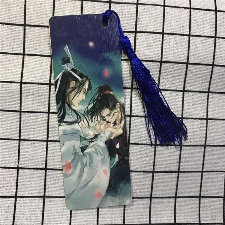 魔道周边书签竹片古风流苏夷陵老祖忘羡蓝忘机魏无羡薛洋蓝湛祖师
