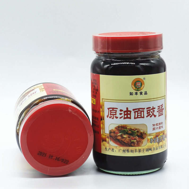如丰包邮原油面豉375g增城特产食品焖肉炖肉酱类调料