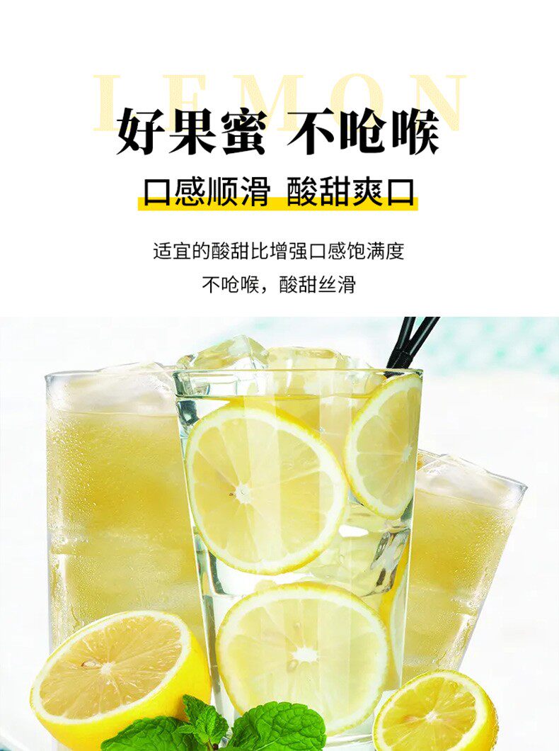 果茶鲜果果果蜜水柠檬水专用蜜雪冰城商用替代果味