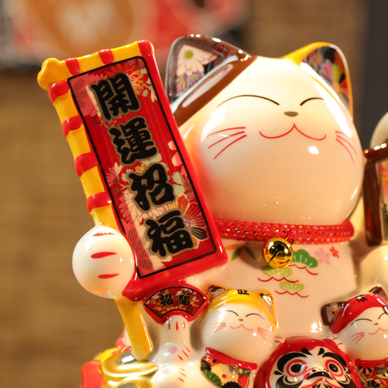 御猫大号平安钱袋招财猫开业乔迁创意礼品陶瓷招财猫