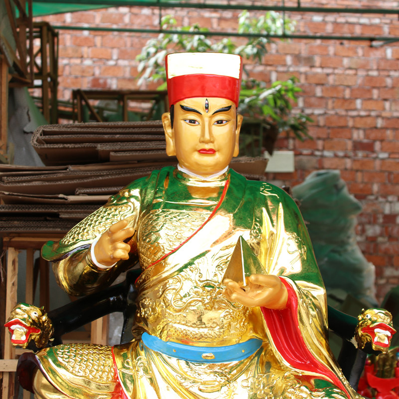 保平36寸王爷天君马天君坐像平安华光供奉大帝摆件