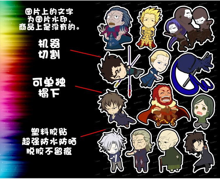 小号f015202fatezerostaynight咒印卡通动漫笔记旅行箱笔记本个性小