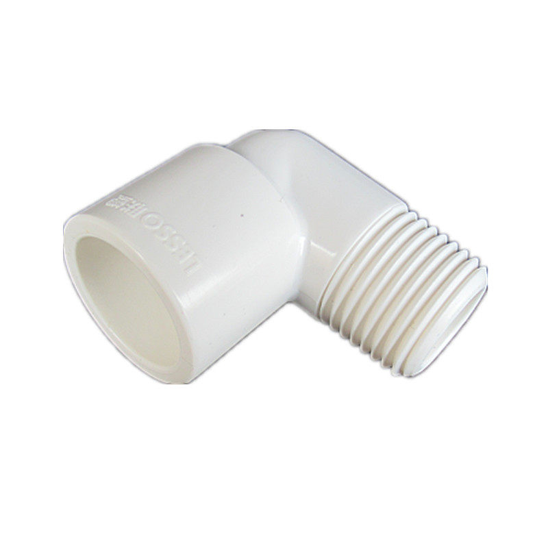 弯头联塑pvc外牙20256分给水管1寸直角6分变弯头