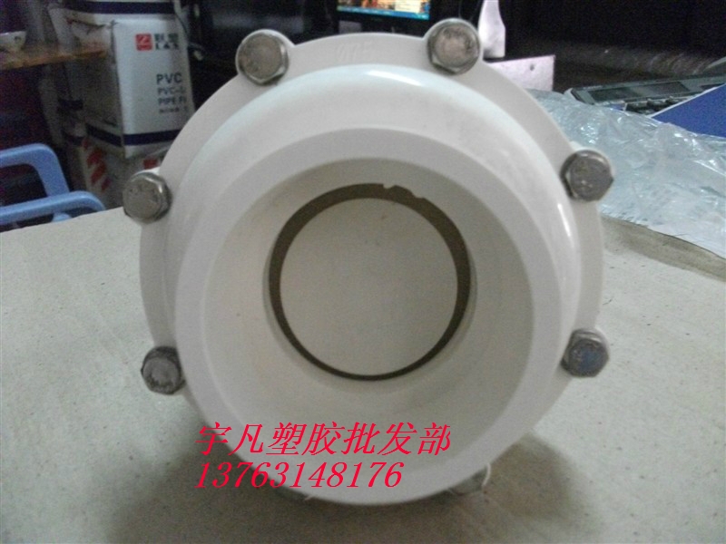 包邮华健pvc给水 110单向阀 止回阀 4寸逆止阀 塑料