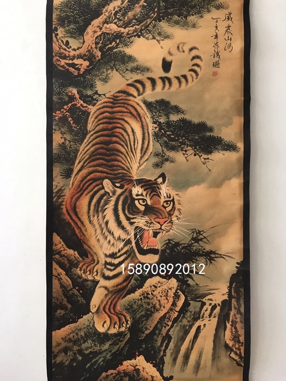 仿古画名人字画下山虎助财运老虎客厅装饰画卷轴中堂挂画做旧