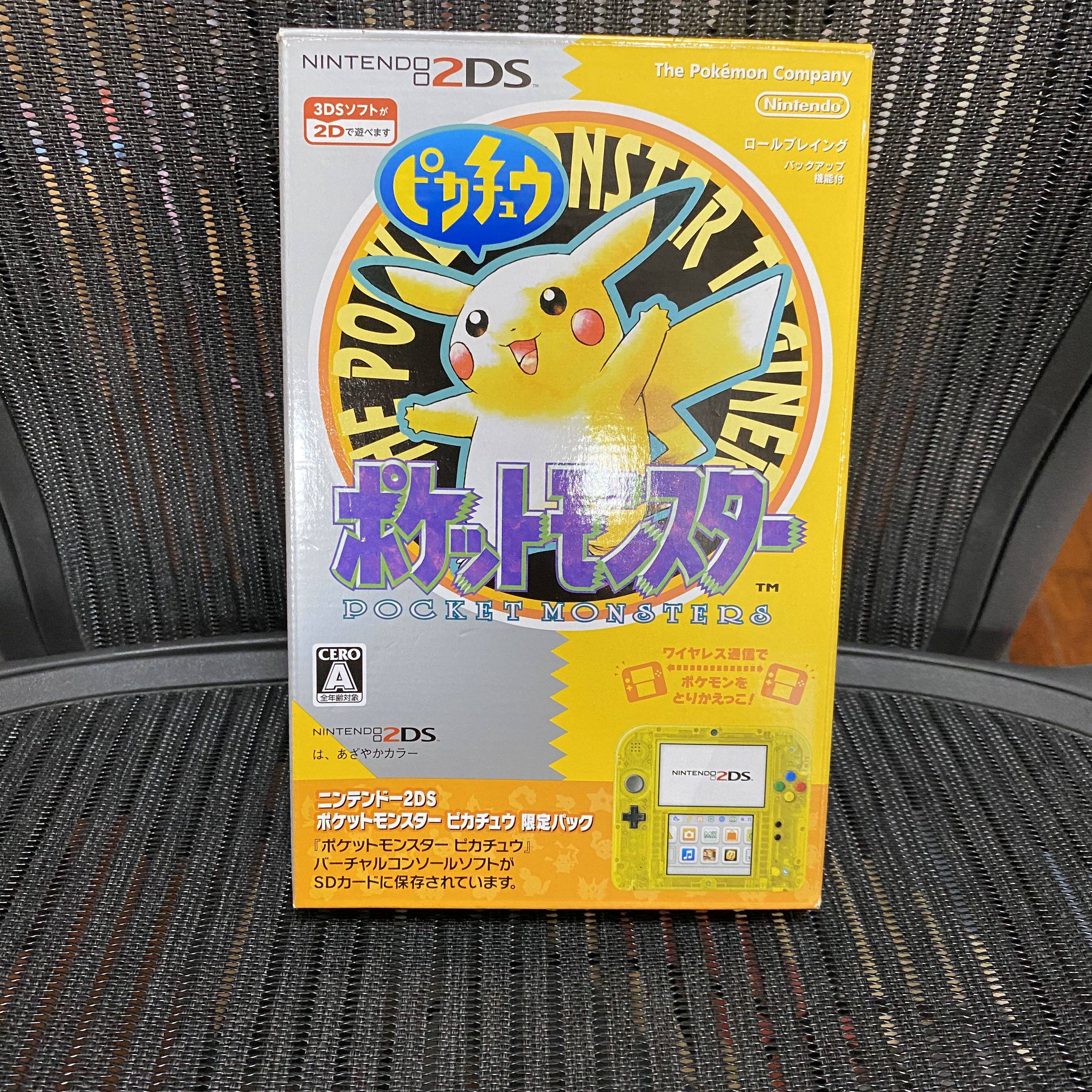 良值原装正品new3dsll原装充电器usb充电线new2dsll电源3ds充电器