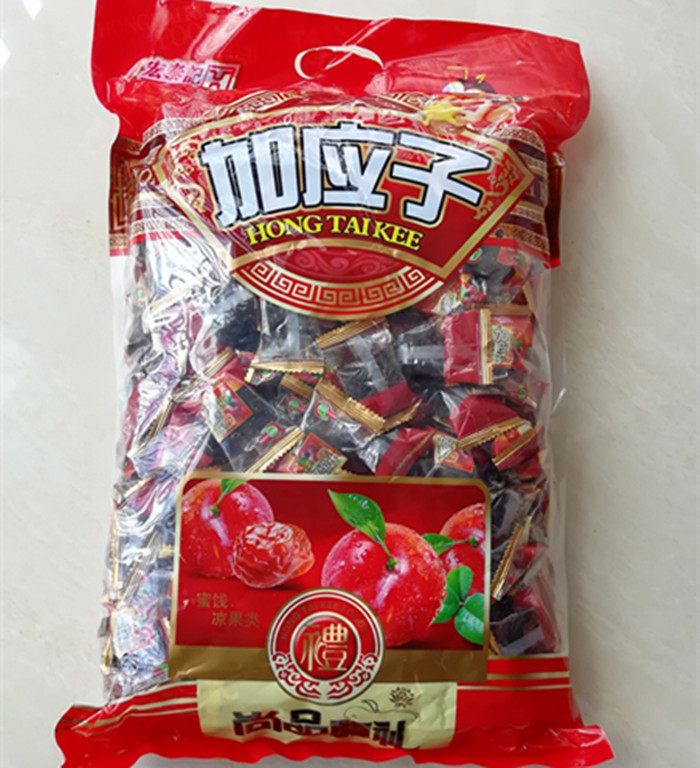 蜜饯包邮宏泰记加零食独立包装潮安特产嘉应加应子