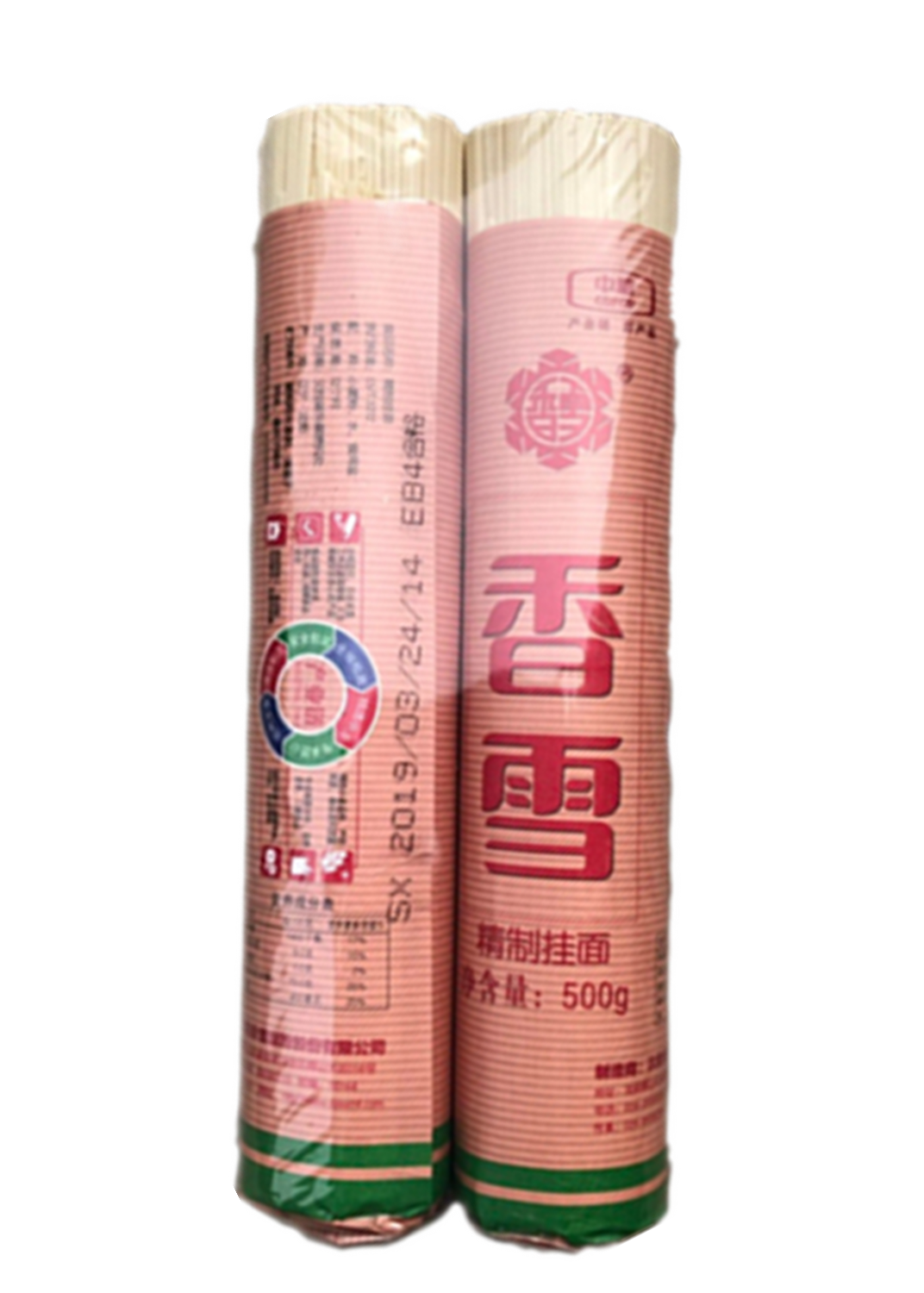 沈阳特产中粮香雪纸包装挂面汤面拌面特价包邮面条