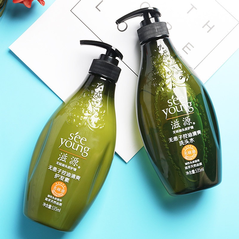 滋源无硅油露头膏535ml保湿洗发水