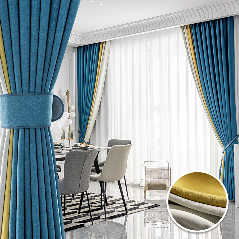 新款高端轻奢拼接窗帘遮光定制时尚流行法式定制窗帘