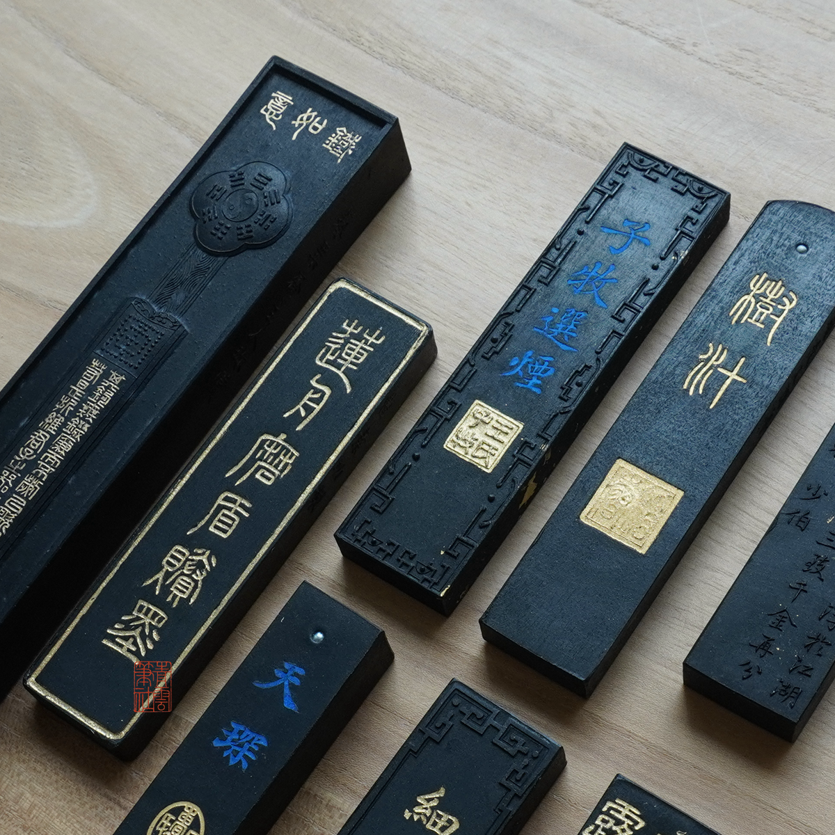 曹素功墨锭油烟良才冯良才5钱艺粟墨块皮胶特制墨块