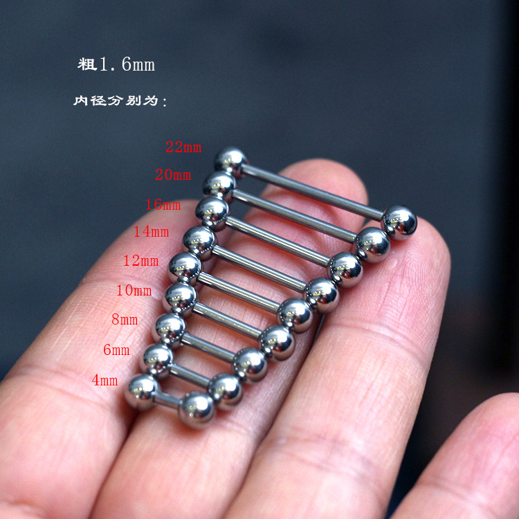 16mm舌钉酒窝钉乳耳钉鼻粱系带pa穿刺饰品其它首饰