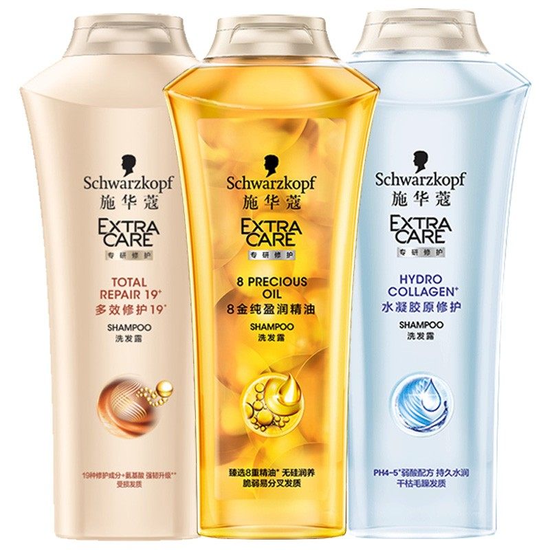 施华蔻洗发水多效羊绒改善毛躁护发素辣木籽控油去洗发水