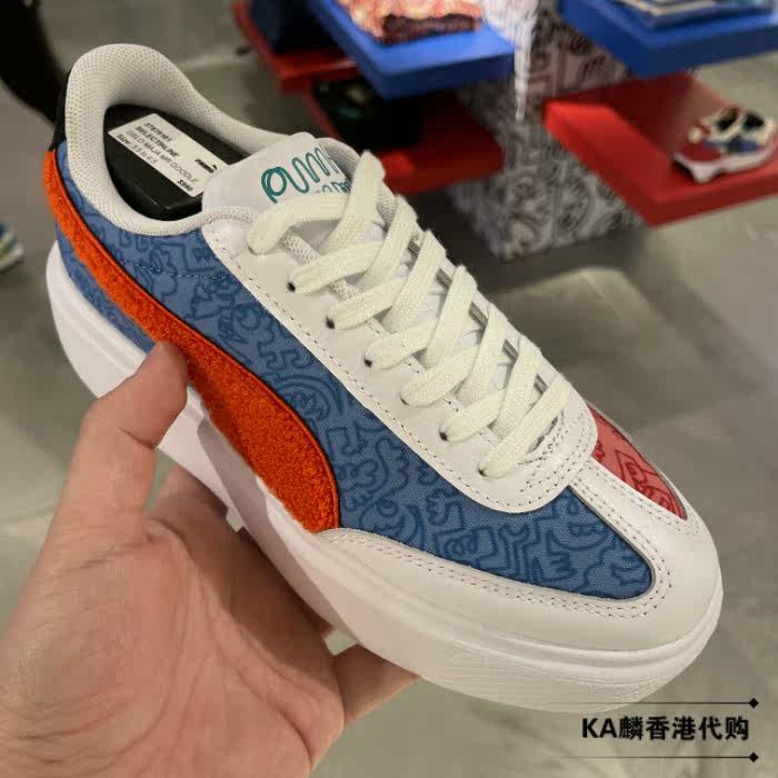 香港代购puma彪马新款女子mrdoodle联名款板运动休闲鞋
