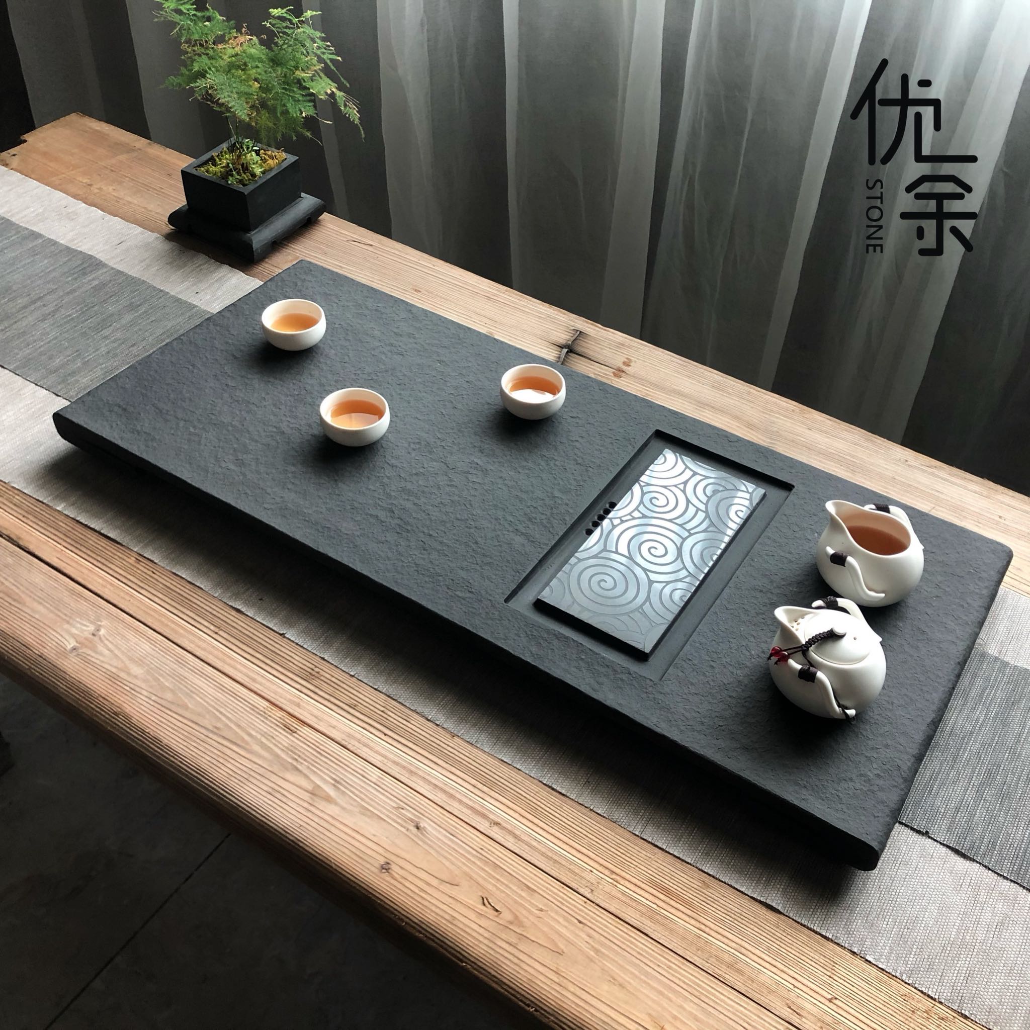 高端乌金石茶盘中式复古干泡火烧石材茶台轻奢茶盘