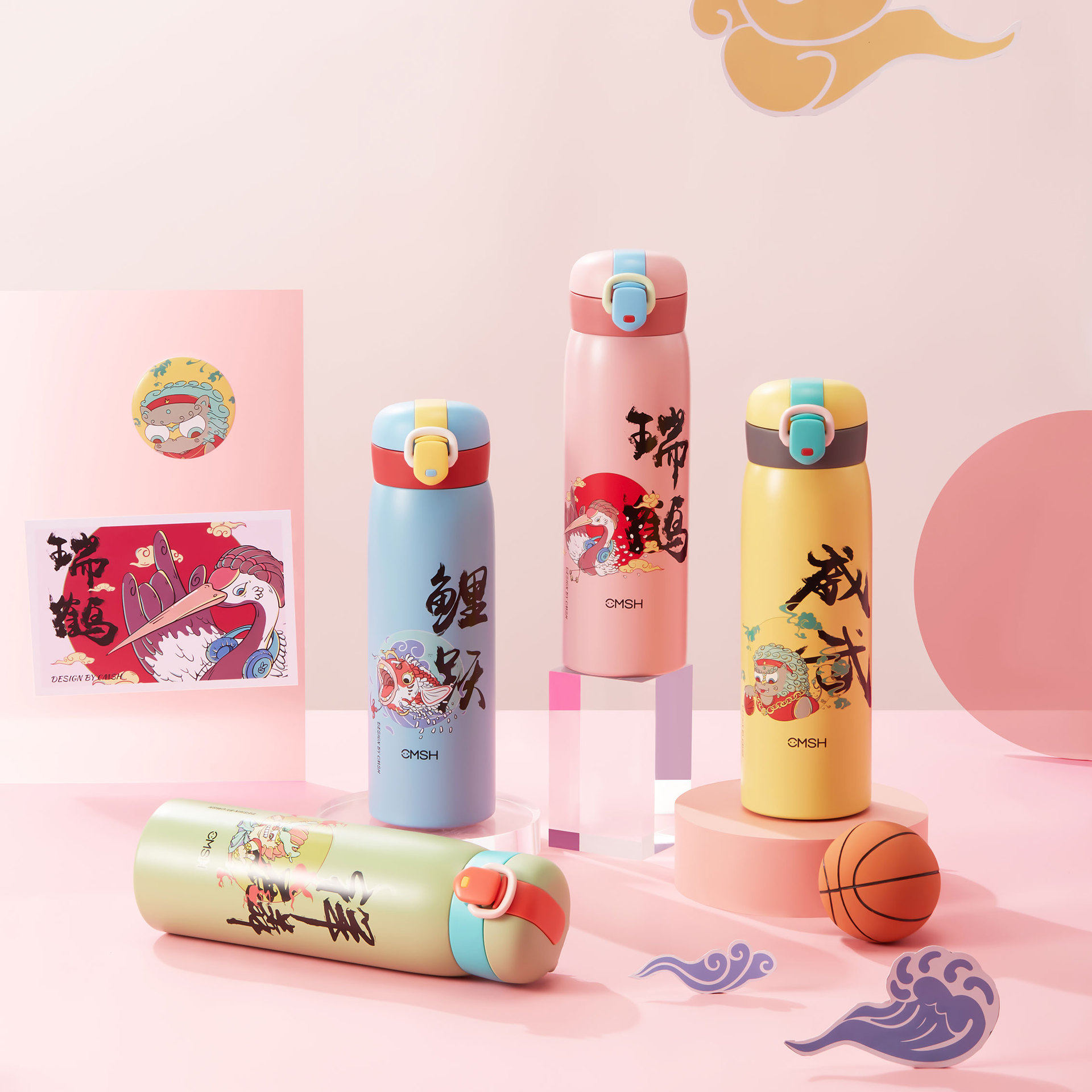 保温杯草莓生活创意国潮弹跳水杯时尚中国国风大容量保温杯