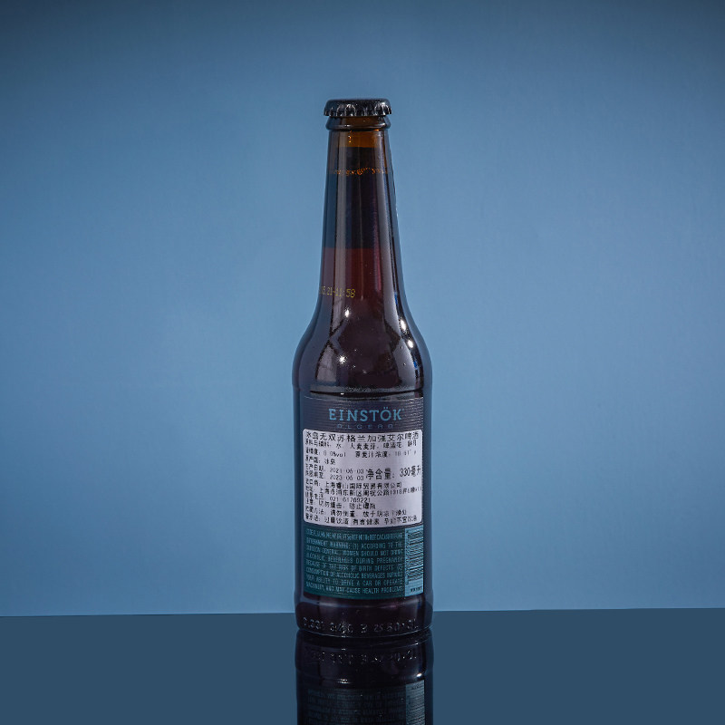 einsticelandic维京冰岛无双苏格兰加强艾尔精酿啤酒啤酒