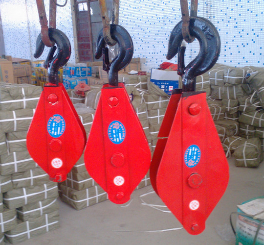滑轮起重轴承吊重钩型滑车开口单轮非标10吨起重滑车