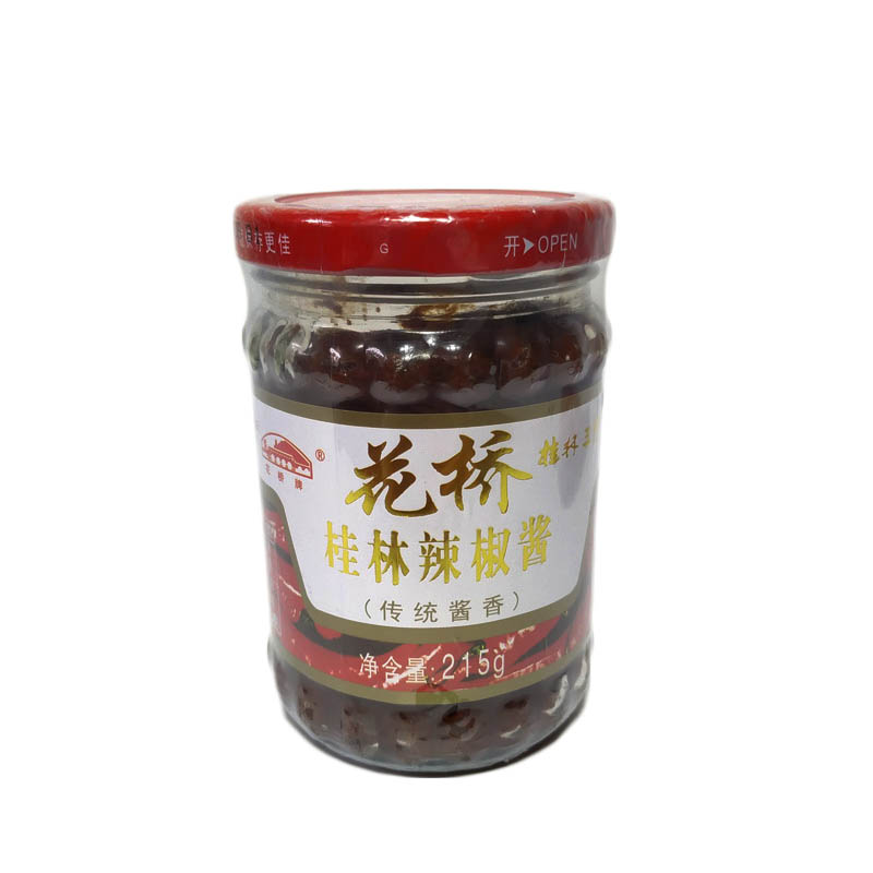 正品广西花桥桂林辣椒酱传统香味215g2瓶装拌面辣椒酱