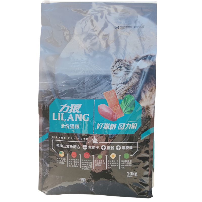 力狼猫粮20斤天然海洋鱼味10kg化毛球宠物成猫幼猫粮美英短流浪猫