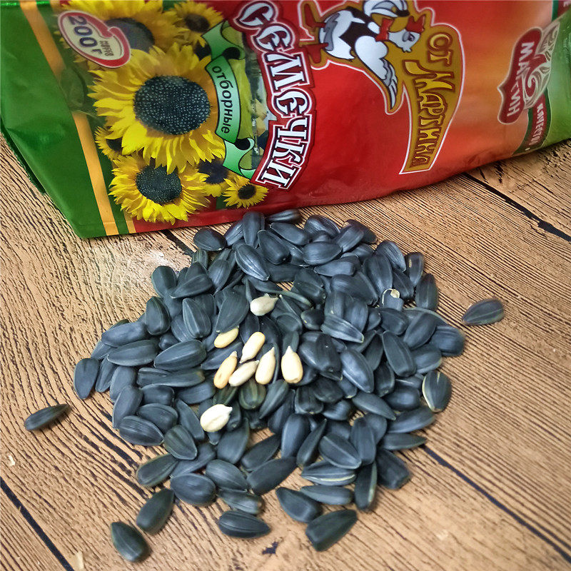 俄罗斯进口小瓜瓜子马丁海盐咸味原味葵花籽特产瓜子