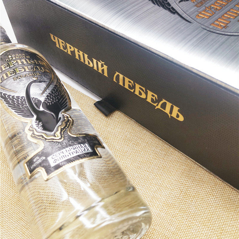 伏特加酒白俄罗斯原装进口黑天鹅风味vodka高档白酒送礼盒装洋酒