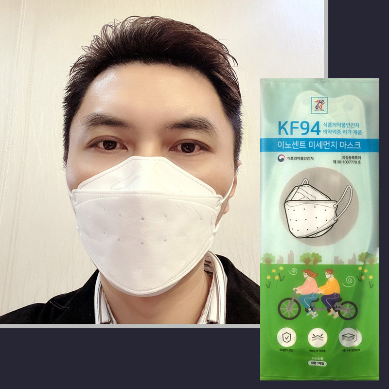 yy进口韩国kf94口罩面罩3d立体4层防护口罩